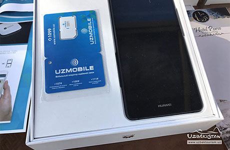 Tourists in Uzbekistan to be offered convenient mobile communication services